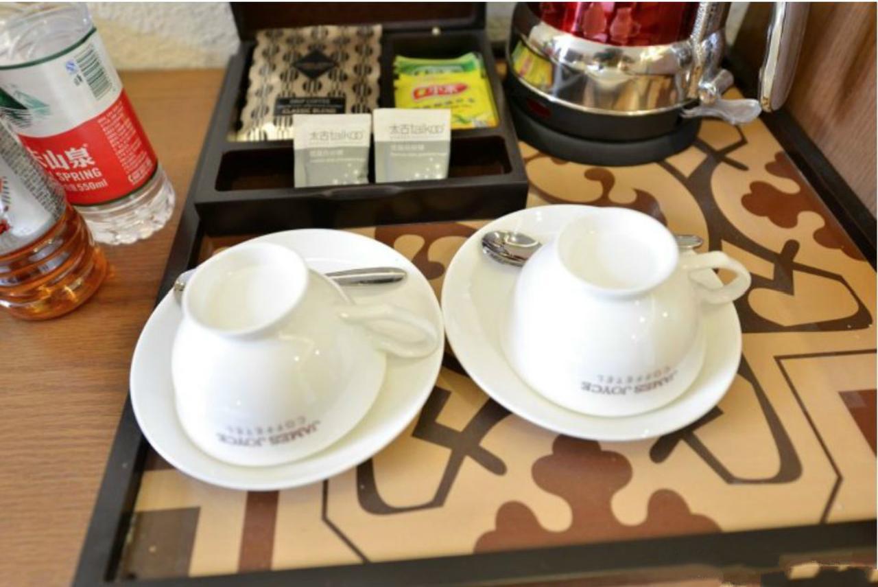 ジェイムズ ジョイス コフィテル ベイジン ベル アンド ドラム タワー ブランチ 北京 エクステリア 写真