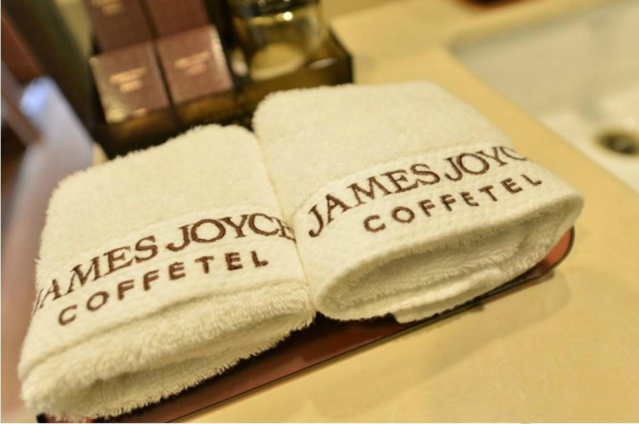 ジェイムズ ジョイス コフィテル ベイジン ベル アンド ドラム タワー ブランチ 北京 エクステリア 写真