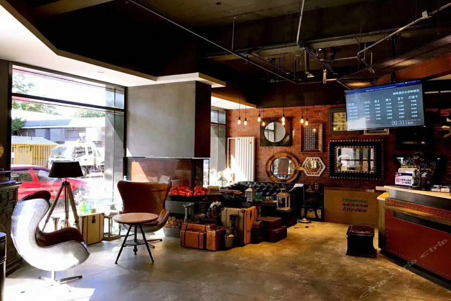 ジェイムズ ジョイス コフィテル ベイジン ベル アンド ドラム タワー ブランチ 北京 エクステリア 写真